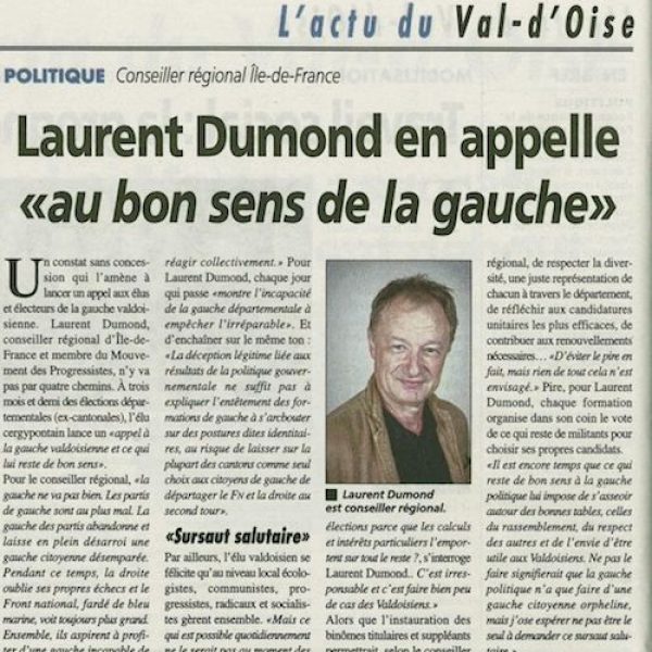 LDUMOND