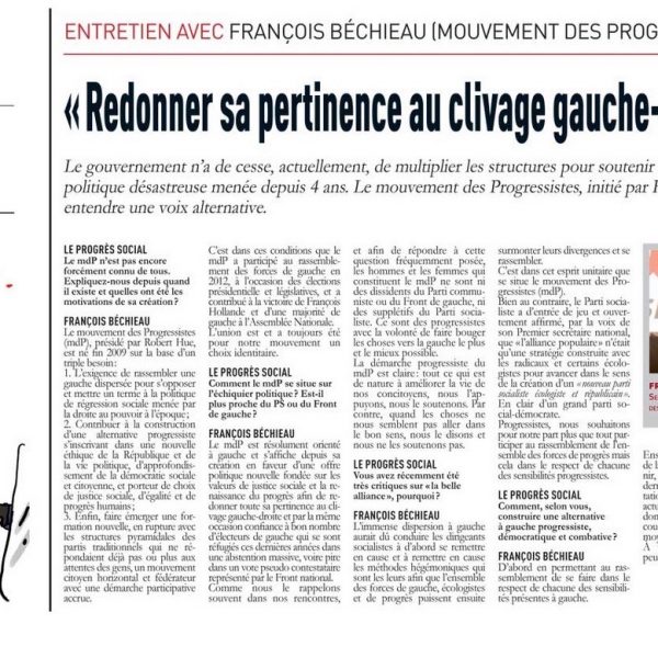 PSocial (2)