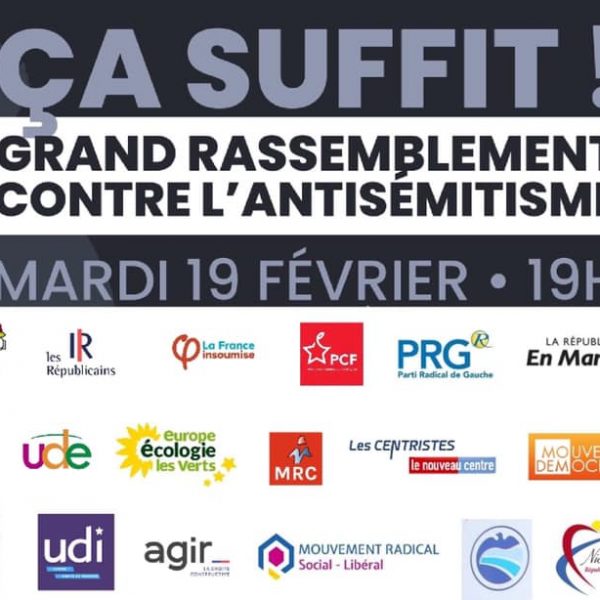 RASS_CONTRE_ANTISEMITISME_19_02_19