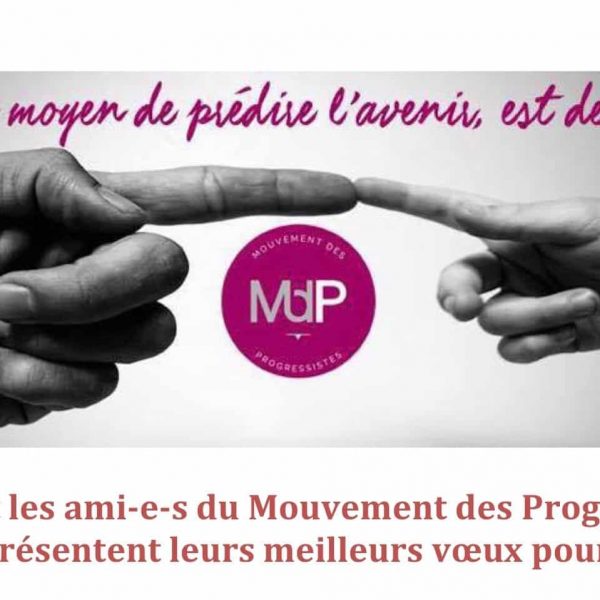 VOEUX MDP 2018 (1)