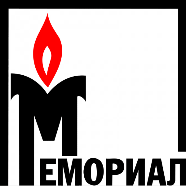 langfr-800px-Logo_Memorial.svg