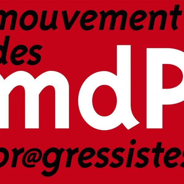mdp_r_n_b